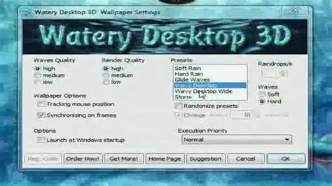 push entertainment watery desktop 3d.